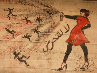 egipto grafitti
